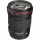 Canon EF 135mm f/2.0L USM